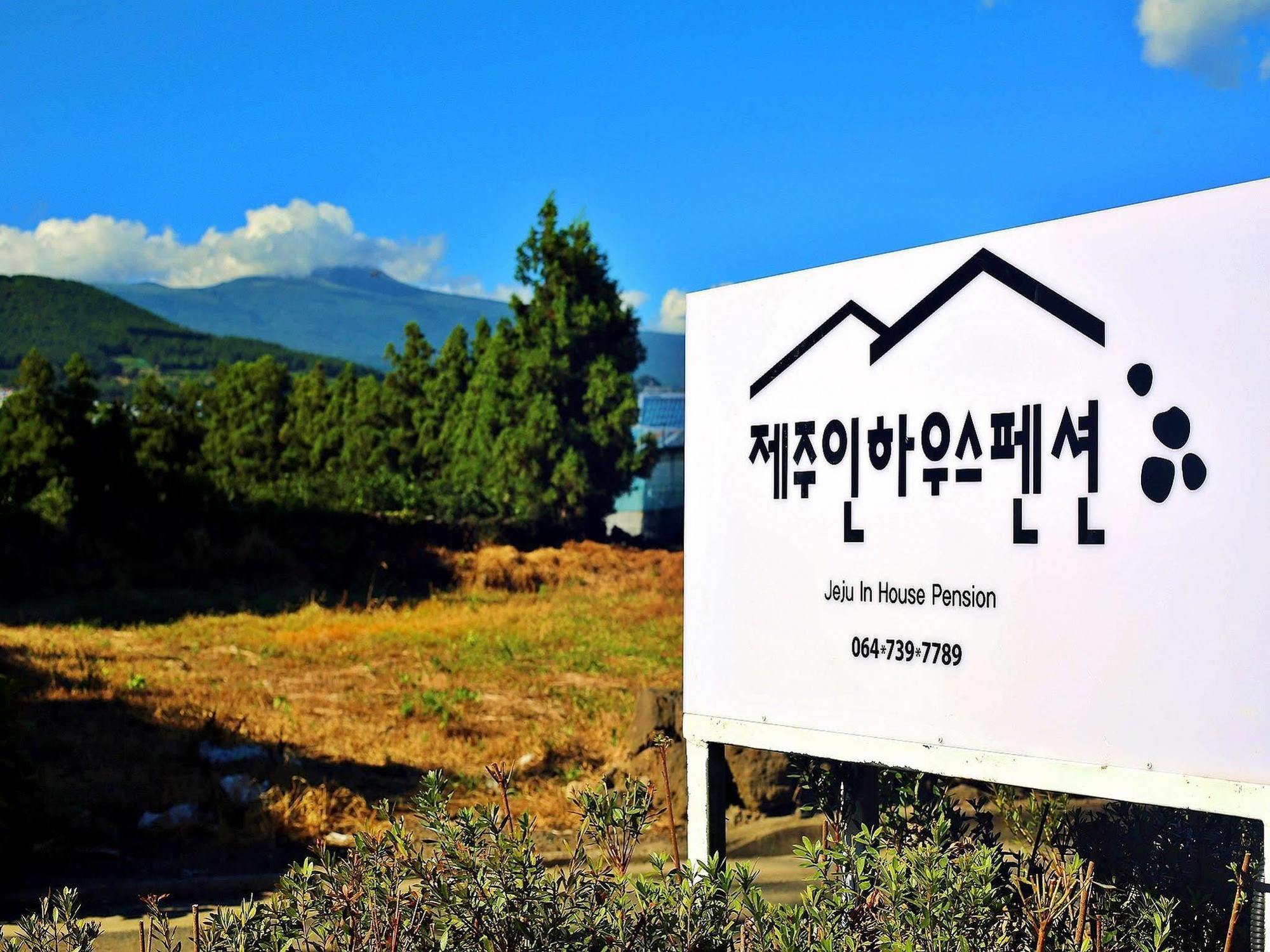 Jeju Inhouse Pension Sogüpcho Exteriér fotografie